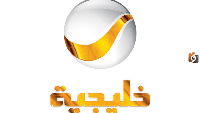تردد قناة روتانا خليجية الجديد 2025 علي الاقمار الصناعية الجديدة