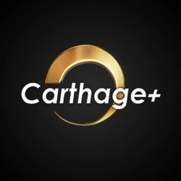 تردد قناة قرطاج بلس الجديد 2025 على النايل سات وعربسات Carthage Plus