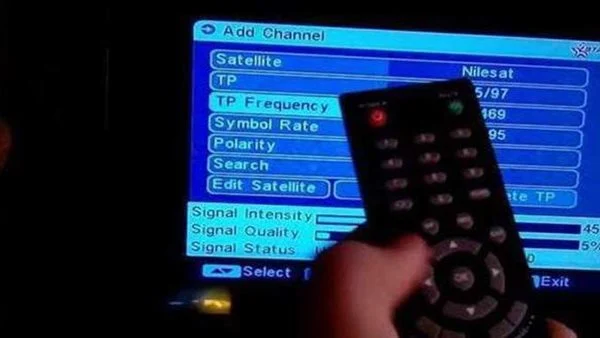 تردد قناة منهاج النبوة الجديد 2025 علي النايل سات وعربسات Menhag Al Nobowa TV