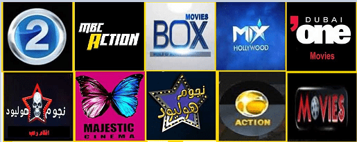 تردد قنوات الأفلام الأجنبي الجديدة 2025 على النايل سات وعربسات