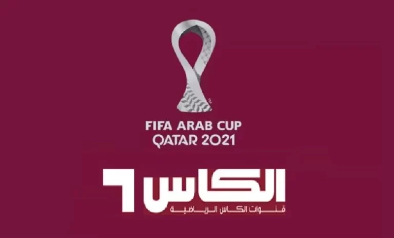 ترددات القنوات الرياضية القطرية 2025 على عربسات والنايل سات