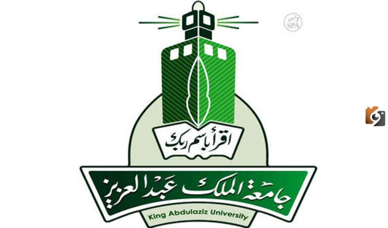 تسجيل دخول بلاك بورد جامعة الملك عبدالعزيز 1447