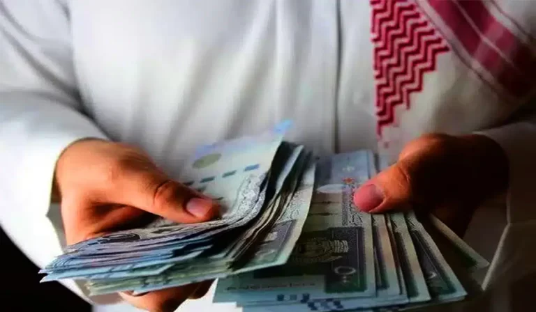 “المؤسسة العامة للتقاعد” توضح صدور أمر ملكي بزيادة رواتب المتقاعدين 20% من الراتب الأساسي