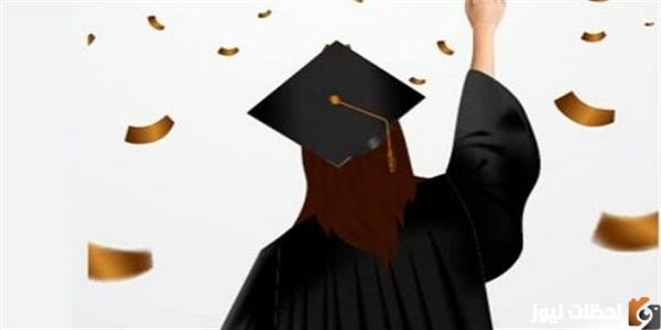 “بعد ظهور نتائج المرحلة الأولى” الكليات المتاحة للمرحلة الثانية علمي علوم 2025 تنسيق مرحله تانيه علمي علوم 2025