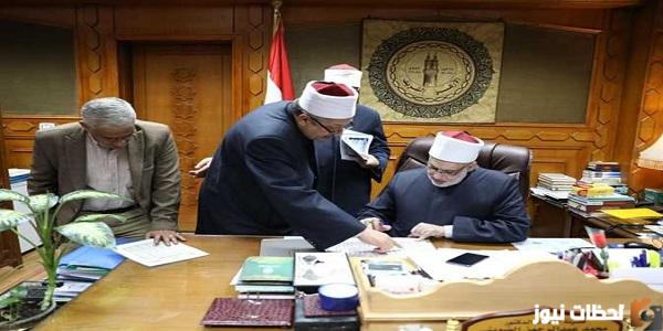 توقعات تنسيق كليات الأزهر للبنات والبنين