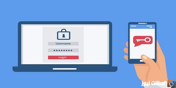 حل مشكلة المصادقة الثنائية فيس بوك 2025 كيفية تخطي المصادقة الثنائية في فيسبوك طرق مضمونة