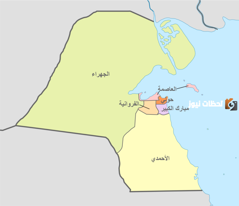 خريطة المنطقة الرابعة الكويت