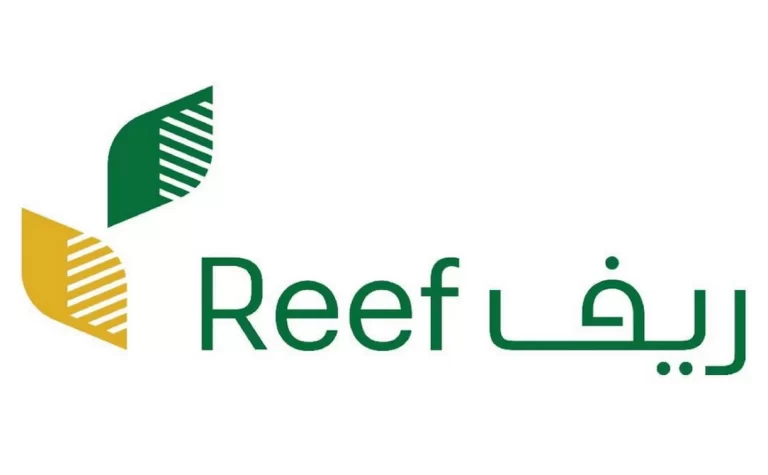 دعم ريف 1447.. الاستعلام عن المقبولين في دعم ريف reef.gov.sa “بالأسم”