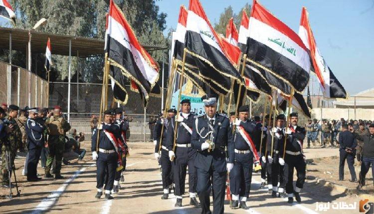 رابط التقديم على كلية الشرطة العراق