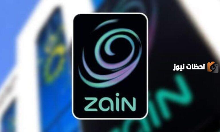رابط تعبئة رصيد زين الكويت zain kuwait recharge