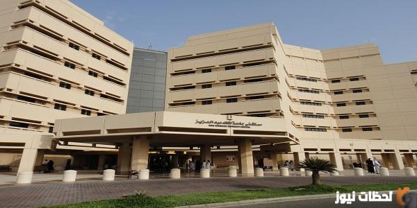 رسوم جامعة الملك عبدالعزيز لغير السعوديين 1447 شروط ونسب قبول غير السعوديين في جامعة الملك عبد العزيز 1447