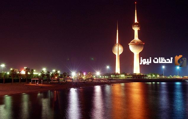 رقم ابراج الكويت الجديد