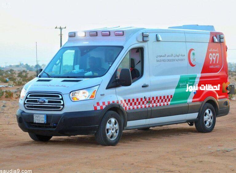 رقم الاسعاف الهلال الاحمر السعودي