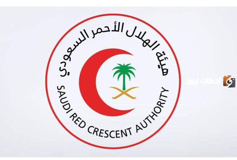 رقم الاسعاف سكاكا المجاني الموحد
