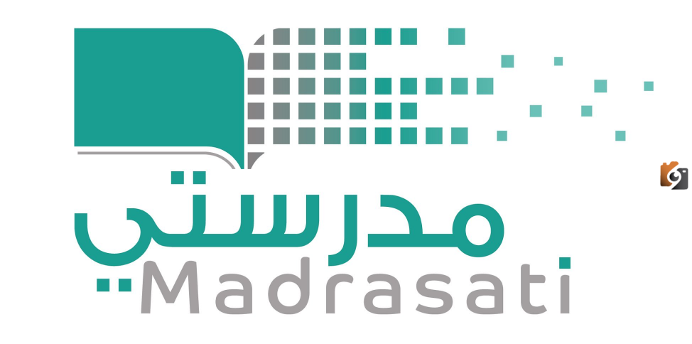 سبب عدم ظهور بيانات منصة مدرستي للطلاب