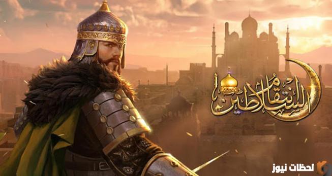شحن حزمة انتقام السلاطين 100 دولار