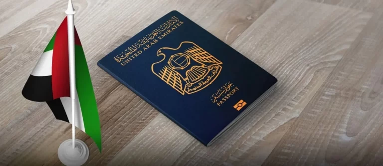 شروط الإقامة الذهبية في الإمارات 2025 رابط إصدار تأشيرة الإقامة الذهبية دبي u.ae/ar-ae