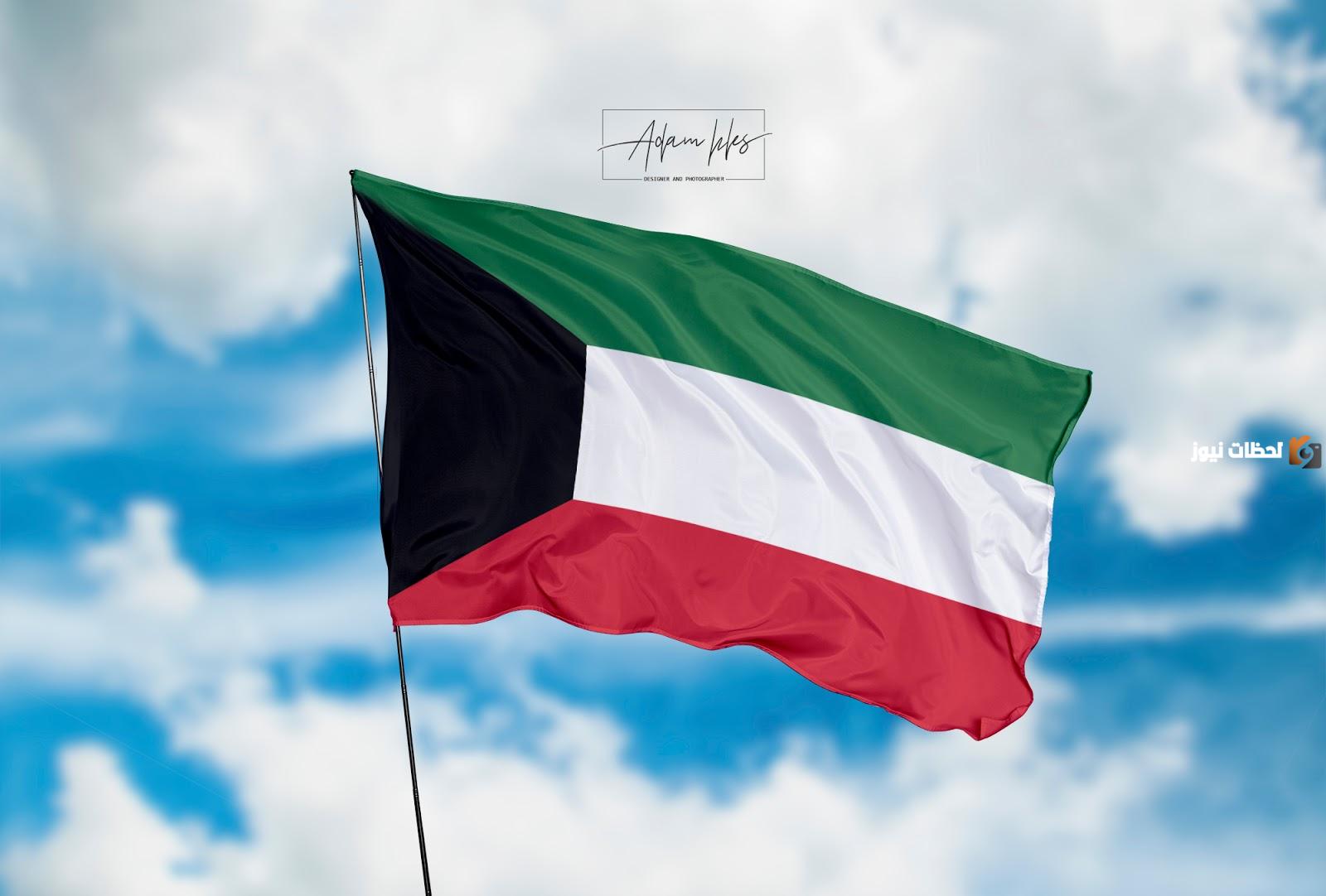صور شعار دولة الكويت للتلوين 2025