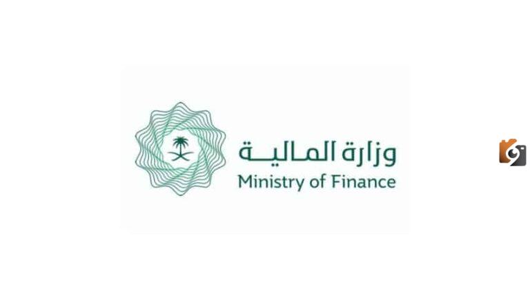 طريقة التسجيل في العوائد السنوية 2025/1447