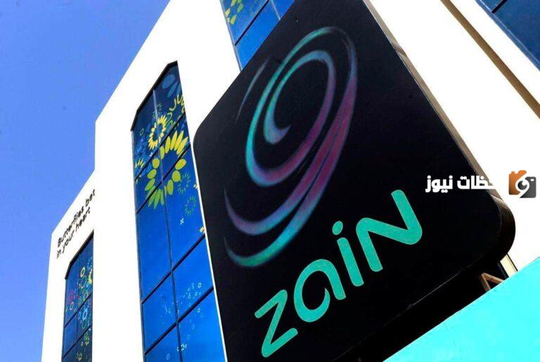 طريقة تحويل رصيد زين الكويت 2025