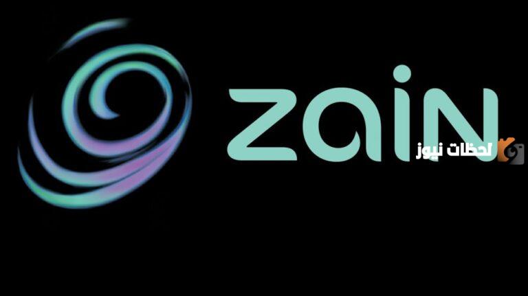 طريقة تفعيل خدمة التجوال الدولي زين الكويت