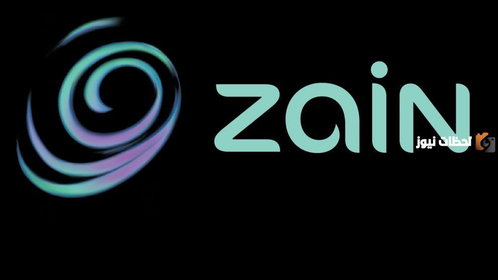 طريقة تفعيل خدمة التجوال الدولي زين الكويت