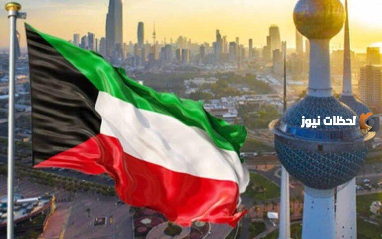 طريقة دفع الضمان الصحي الكويت التحاق بعائل