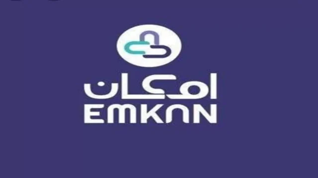 فورى 50 ألف في حسابك بدون كفيل غارم وبدون تحويل راتبك