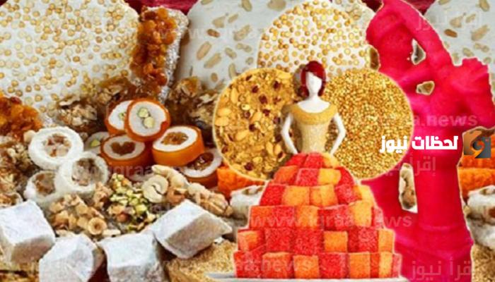 قائمة أسعار حلاوة المولد مصر