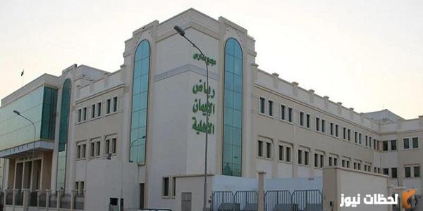 كم رسوم مدارس الايمان 1447 مدارس الايمان الاهلية