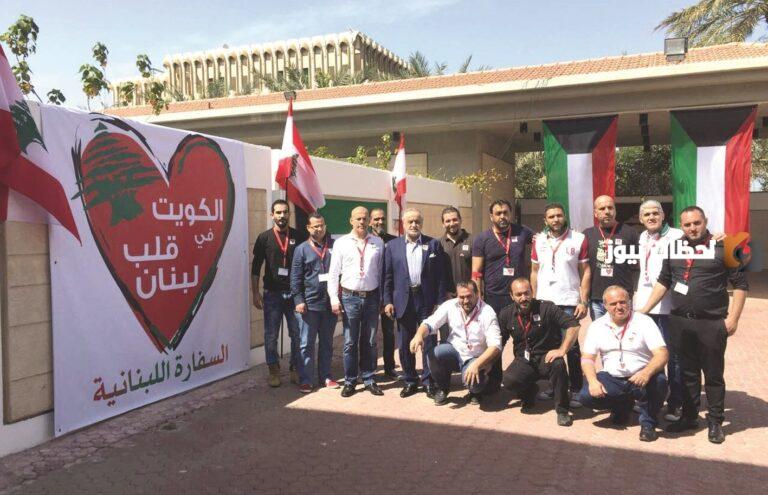 كم عدد اللبنانيين في الكويت 2025