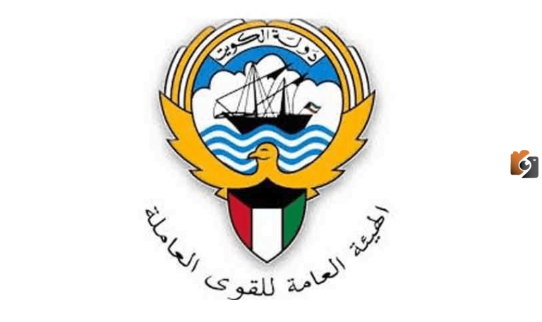 كيف اعرف إذا علي بلاغ تغيب في الكويت 2025