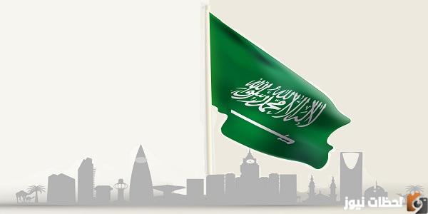 كيفية التسجيل في الجامعة السعودية 1447 شرح طريقة التسجيل في الجامعات السعودية 1447 بوابة القبول الموحد كليات السعودية