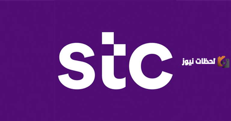 كيفية دفع فواتير stc الكويت اس تي سي الكويت