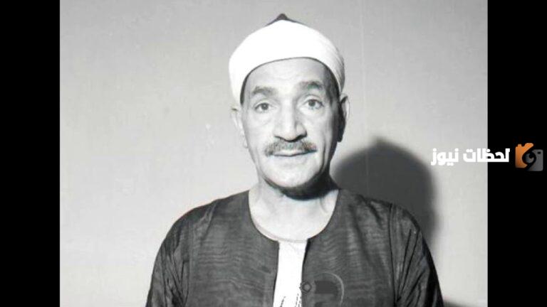 من هو الشيخ طه الفشني ويكيبيديا وكم عمره