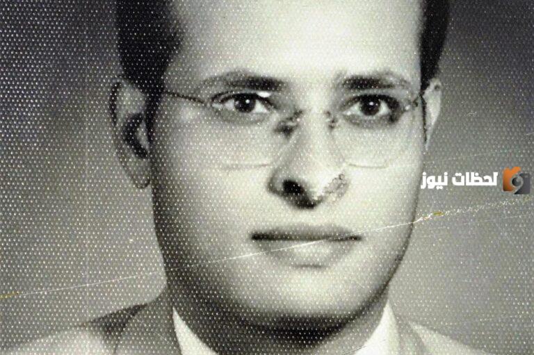 من هو جمال حمدان ويكيبيديا وكم عمره