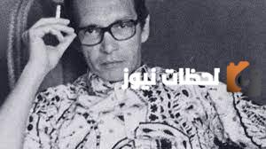 من هو شادي عبد السلام ويكيبيديا وكم عمره