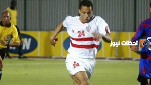 من هو عبد الحليم لاعب الكره ويكيبيديا وكم عمره