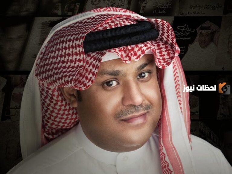 من هو على بن محمد ويكيبيديا وكم عمره