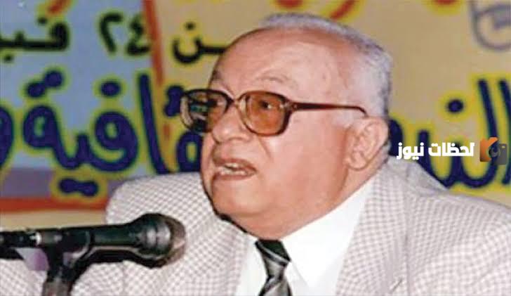 من هو فؤاد زكريا ويكيبيديا وكم عمره