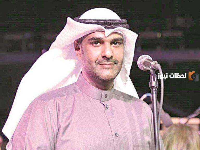 من هو فواز الرجيب ويكيبيديا وكم عمره