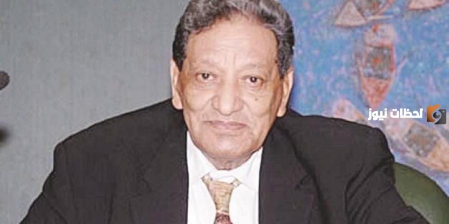 من هو لويس جريس ويكيبيديا وكم عمره