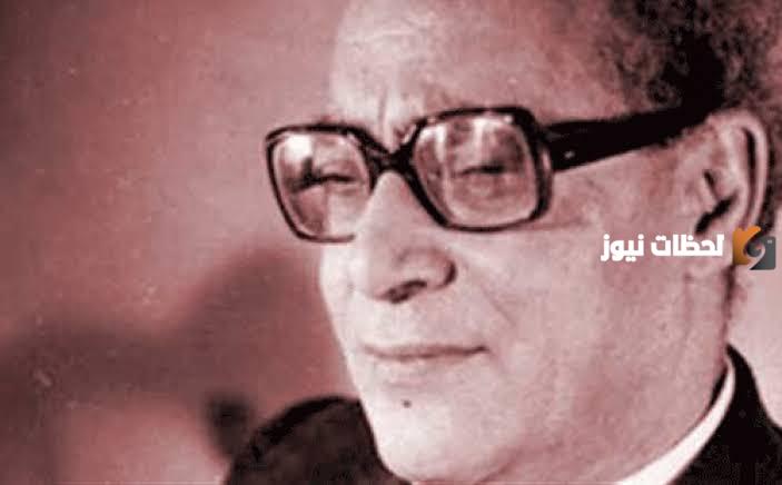 من هو لويس عوض ويكيبيديا وكم عمره