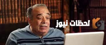من هو ماجد عطية ويكيبيديا وكم عمره