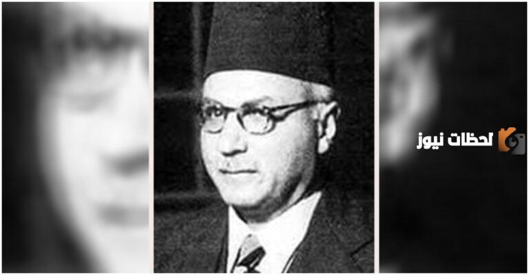 من هو محمد شفيق غربال ويكيبيديا وكم عمره