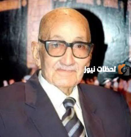 من هو محمد كمال اسماعيل ويكيبيديا وكم عمره