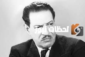 من هو نجيب الريحاني ويكيبيديا وكم عمره