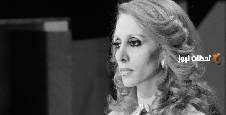 من هى فيروز مغنية لبنان ويكيبيديا وكم عمرها