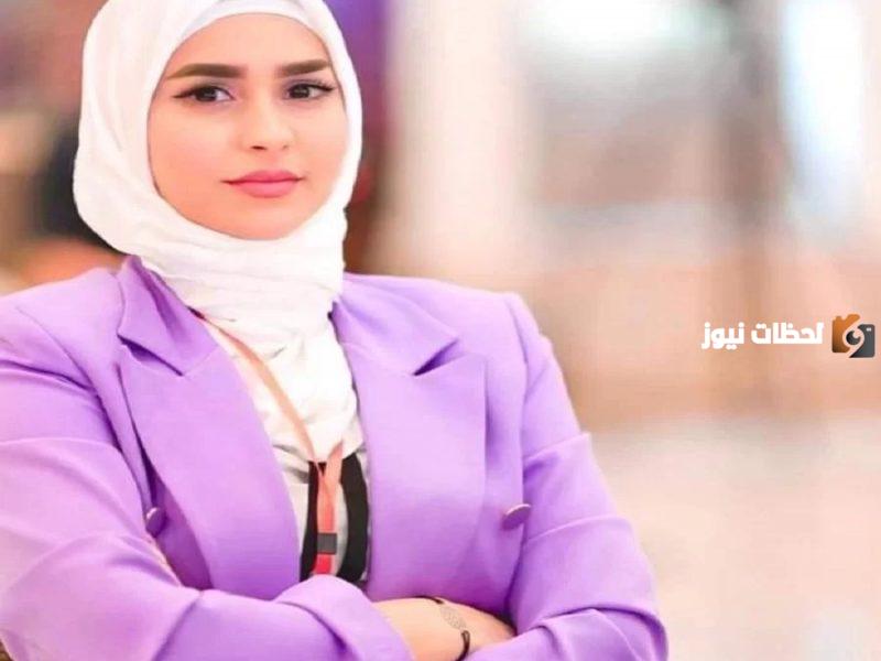 من هى مريم الخواجة ويكيبيديا وكم عمرها