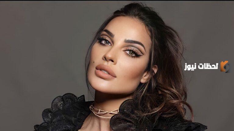 من هى نادين نجيم ويكيبيديا وكم عمرها